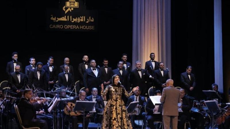 دار الاوبرا المصرية