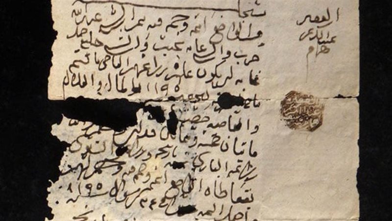 القطعة الأثرية 