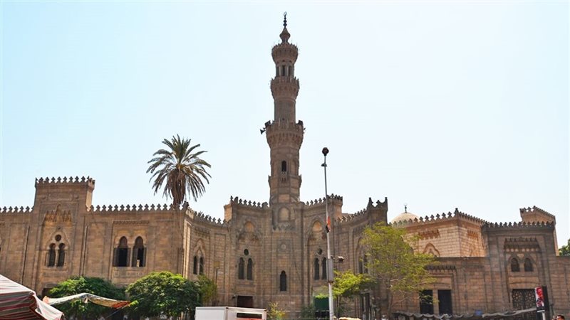 Go Egypia