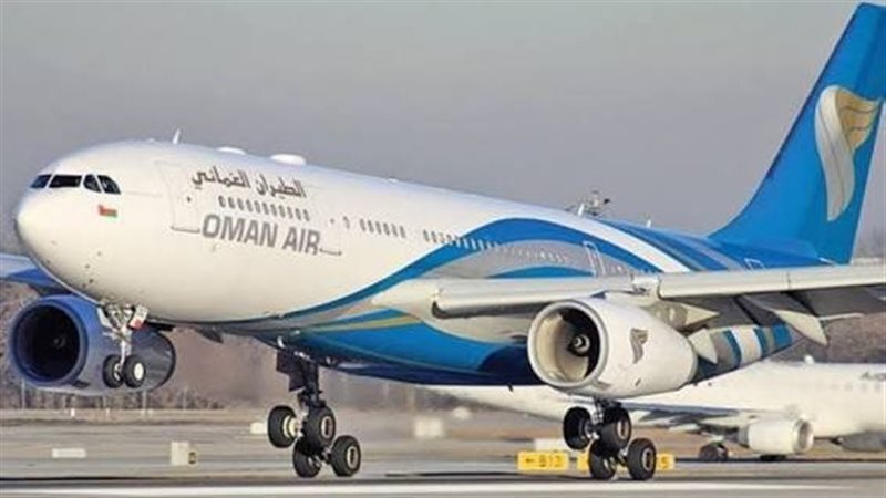الطيران العُماني