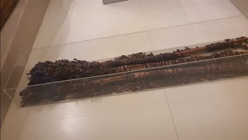 القطعة الأثرية 
