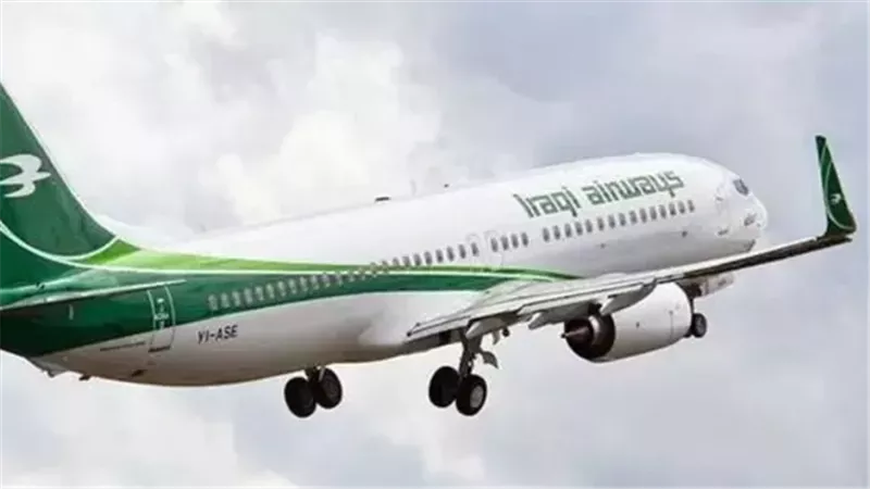الطيران العراقى