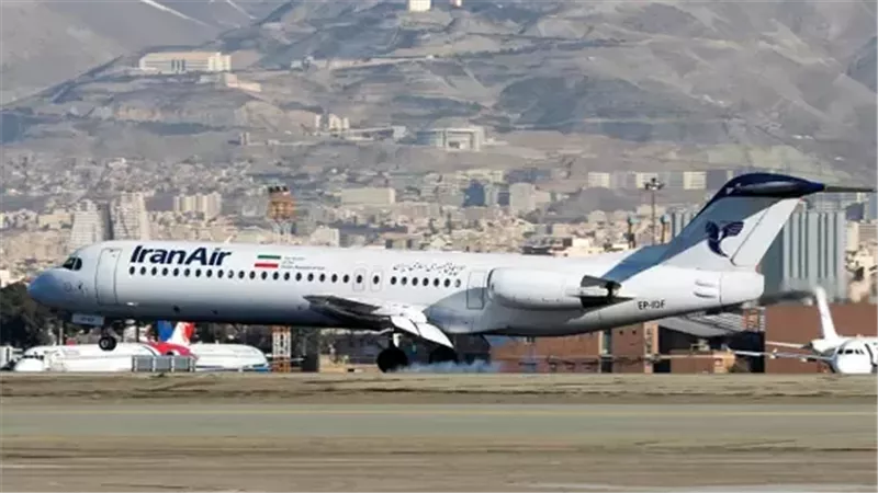 الطيران الايرانى 