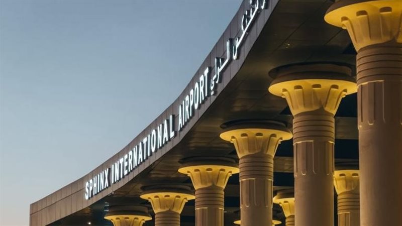 مطار سفنكس