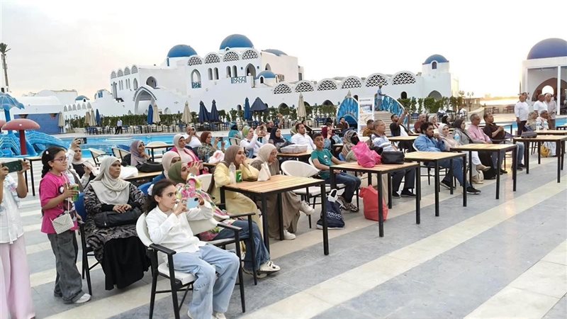 معرض هيئة تنشيط السياحة