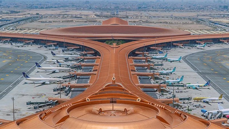 مطارات جدة