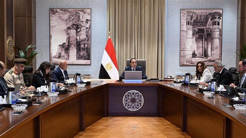 اجتماع مدبولي اليوم