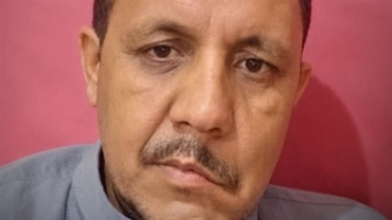 الراحل 