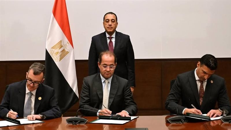 توقيع الاتفاقية