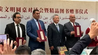 70 عاما من العلاقات المصرية الصينية.. منتدى ثقافي لتوسيع التعاون بين البلدين