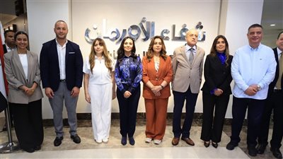 البنك الأهلي يدعم علاج الأورام بافتتاح وحدة سيكلوترون بالأقصر