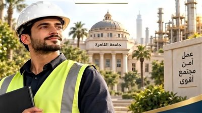 بدء التقدم لبرامج الدبلوم والماجستير المهني في السلامة والصحة المهنية