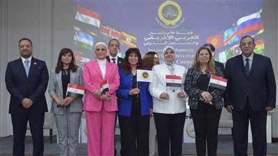 18 أكتوبر.. انطلاق قمة الاستثمار العربي الإفريقي بالأقصر