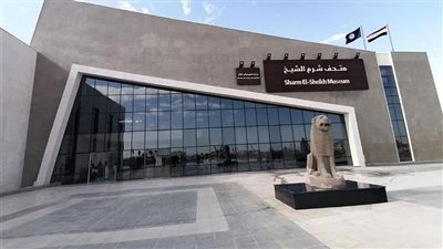 أنا أستطيع..متحف شرم الشيخ ينظم فعالية لاستكشاف حكايات المرأة عبر العصور اليوم