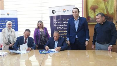تعاون بين غرفة الشركات وجامعة 6 أكتوبر لتأهيل الطلاب لسوق العمل السياحي
