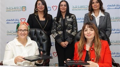 البنك الأهلي يدعم الفئات الأولى بالرعاية بمشروع 