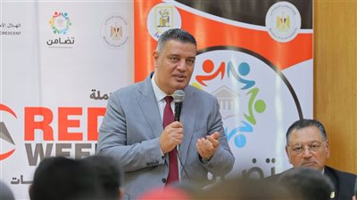 التضامن والهلال الأحمر يطلقان «ريد ويك» لتعزيز الصحة النفسية لطلاب الجامعات
