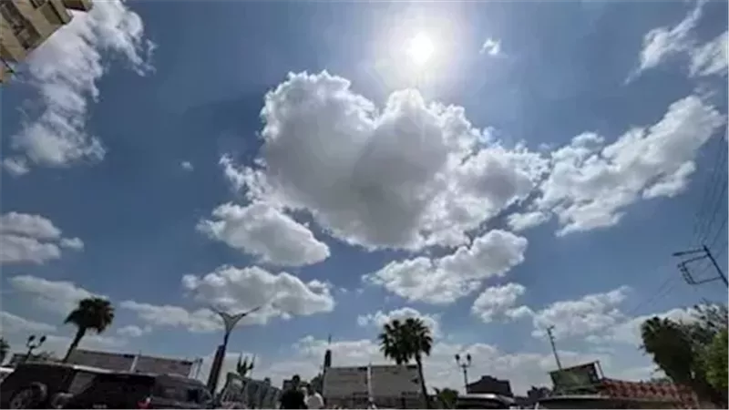 المنخفض الجوي
