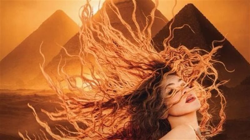 حفل شاكيرا في الأهرامات
