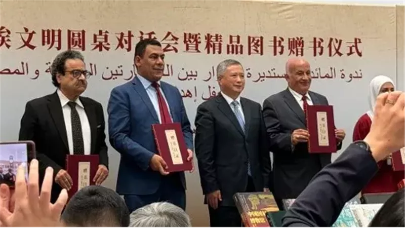 العلاقات المصرية الصينية