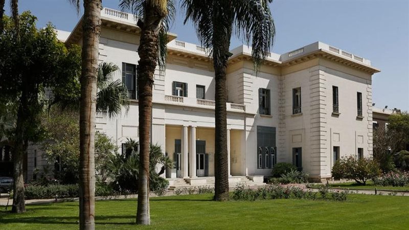 قصر المنيرة
