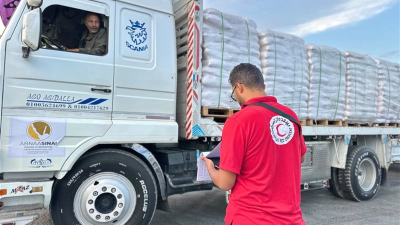 الهلال الأحمر المصري