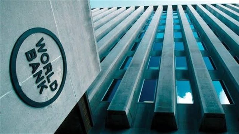 البنك الدولى