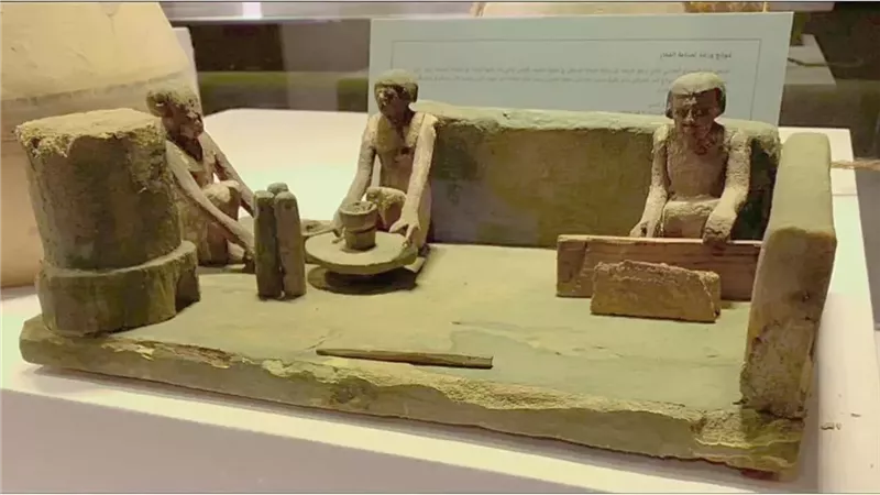 متحف آثار الغردقة