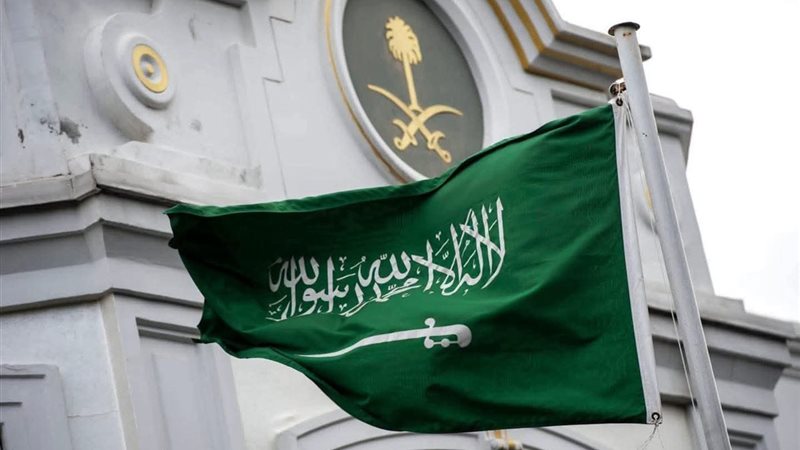 وزارة الداخلية السعودية