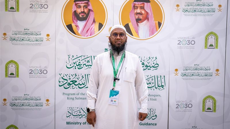 أحد ضيوف خادم الحرمين الشريفين 