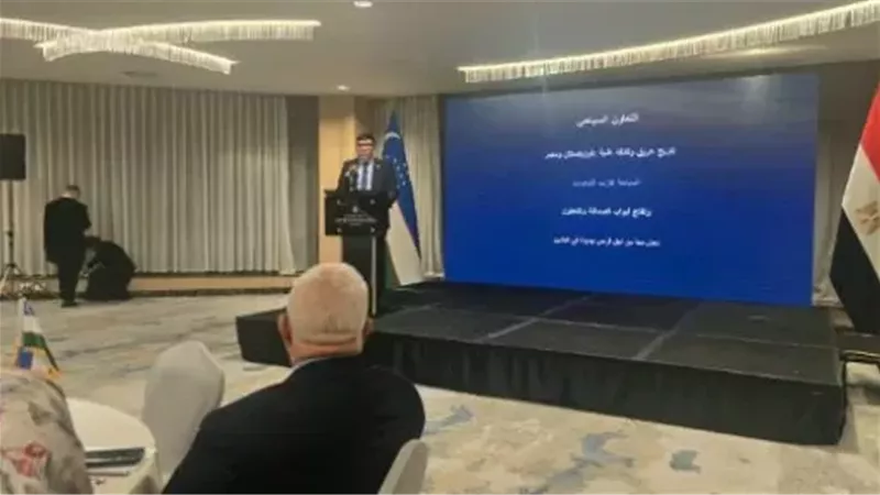 المؤتمر