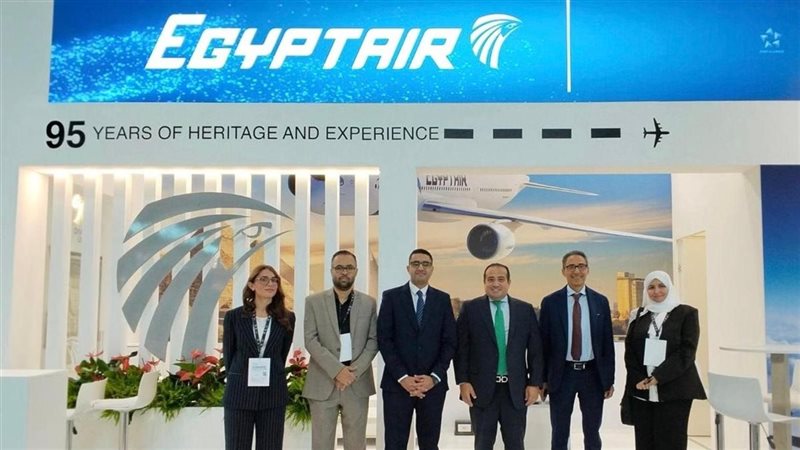 Go Egypia