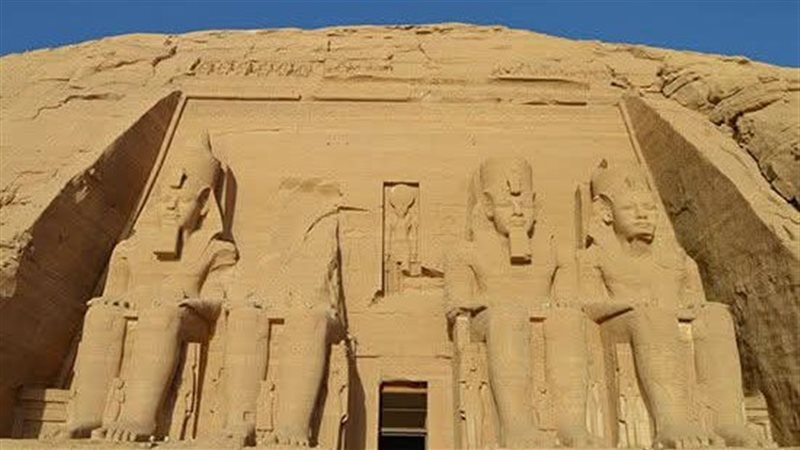 Go Egypia