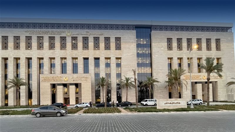 وزير التعليم العالي