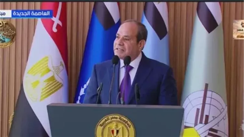 الرئيس السيسي