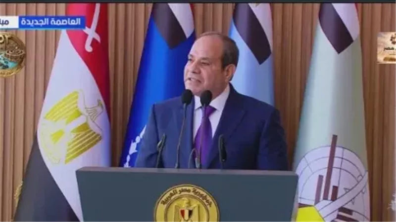 الرئيس عبد الفتاح