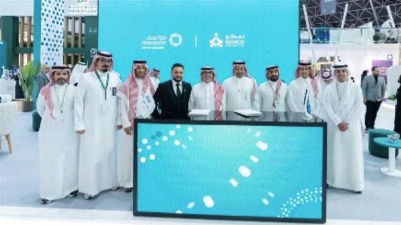 مراسم توقيع الاتفاقية 