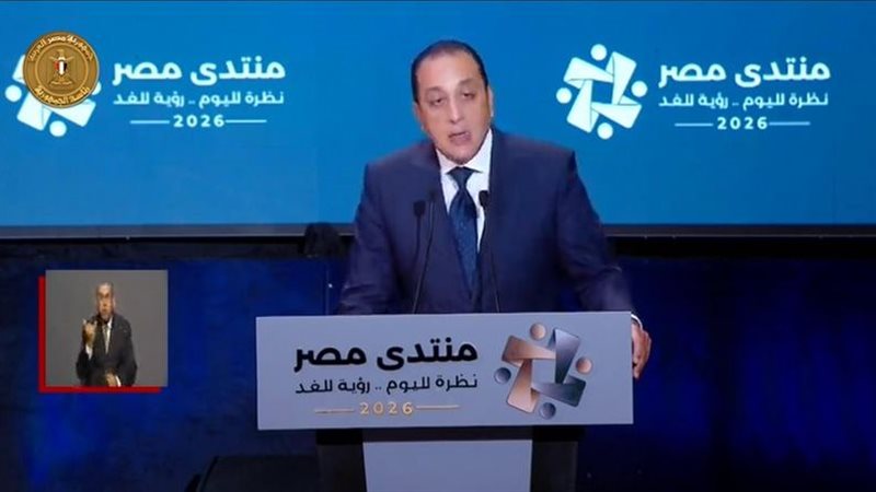 الدكتور مصطفى مدبولي