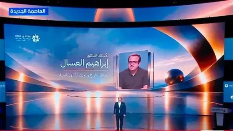 إبراهيم العسال